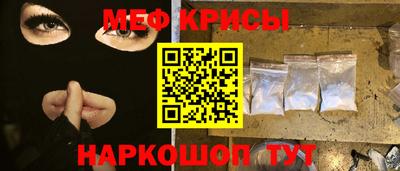 героин Гудермес