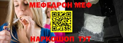 дурь Гулькевичи