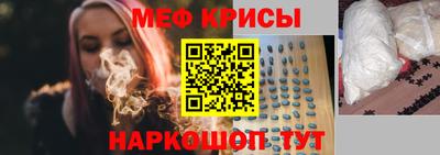 а пвп мука Добрянка