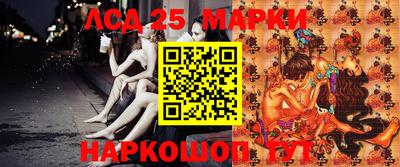 дурь Гулькевичи
