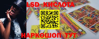 дурь Гулькевичи