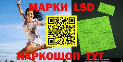 а пвп мука Добрянка
