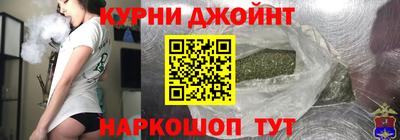 героин Гудермес