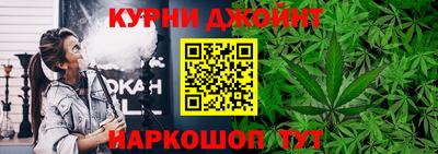 кокаин премиум Гуково