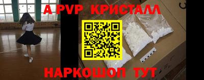 героин Гудермес