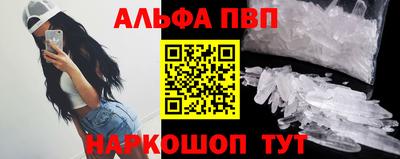дурь Гулькевичи