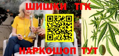 дурь Гулькевичи