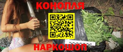 а пвп мука Добрянка