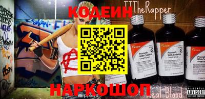 героин Гудермес