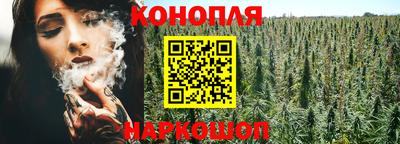 кокаин премиум Гуково