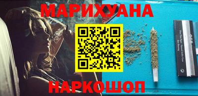 героин Гудермес