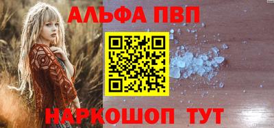 дурь Гулькевичи