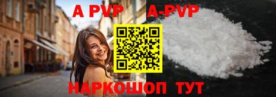 дурь Гулькевичи