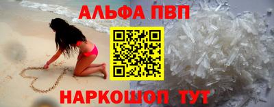героин Гудермес