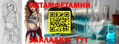 дурь Гулькевичи