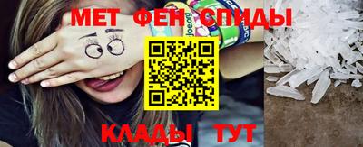 дурь Гулькевичи