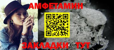 героин Гудермес