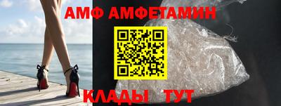 героин Гудермес
