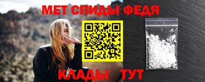 каннабис Долгопрудный