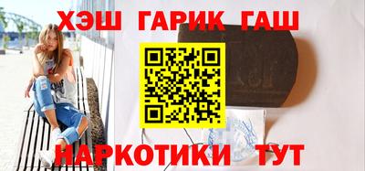дурь Гулькевичи