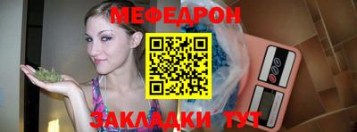 героин Гудермес