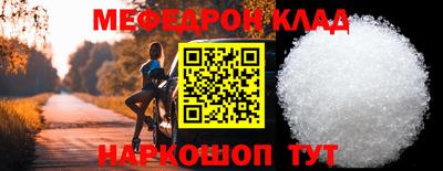 героин Гудермес