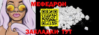 героин Гудермес