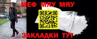 дурь Гулькевичи